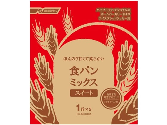 >パナソニック 食パンミックススイート SD-MIX30A 1箱※軽（ご注文単位1箱)【直送品】