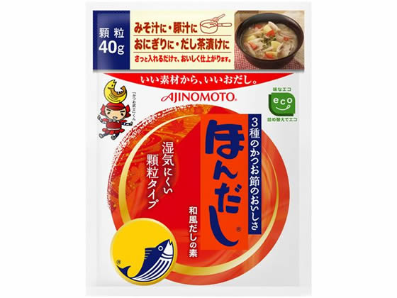 味の素 ほんだし 袋40g 1袋※軽（ご注文単位1袋)【直送品】