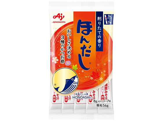 味の素 ほんだし スティック 8g×7本入袋 1袋※軽（ご注文単位1袋)【直送品】