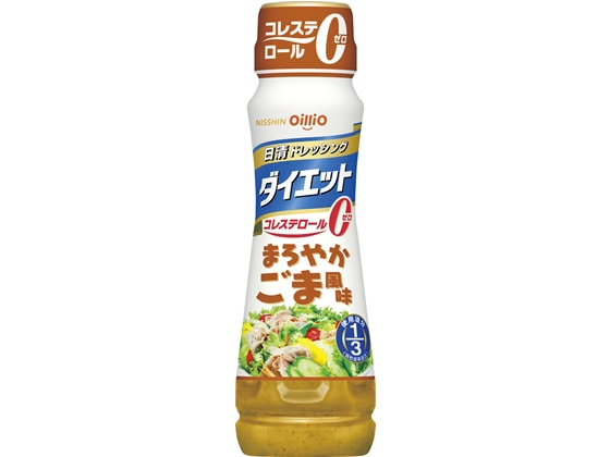 日清オイリオ 日清ドレッシングダイエット まろやかごま風味185ml 1本※軽（ご注文単位1本)【直送品】