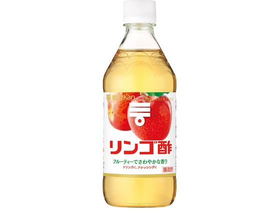 >ミツカン リンゴ酢 500ml 1本※軽（ご注文単位1本)【直送品】