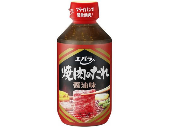 エバラ 焼肉のたれ醤油味 300g 1本※軽（ご注文単位1本)【直送品】