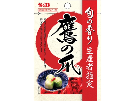 エスビー食品 旬の香り 鷹の爪 8g 1袋※軽（ご注文単位1袋)【直送品】