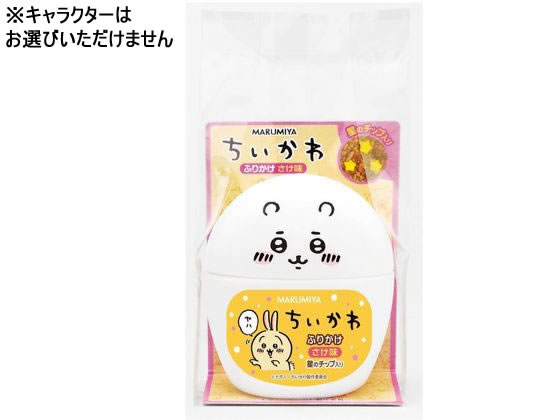 >丸美屋 ちいかわ ふりかけ 20g 1個※軽（ご注文単位1個)【直送品】