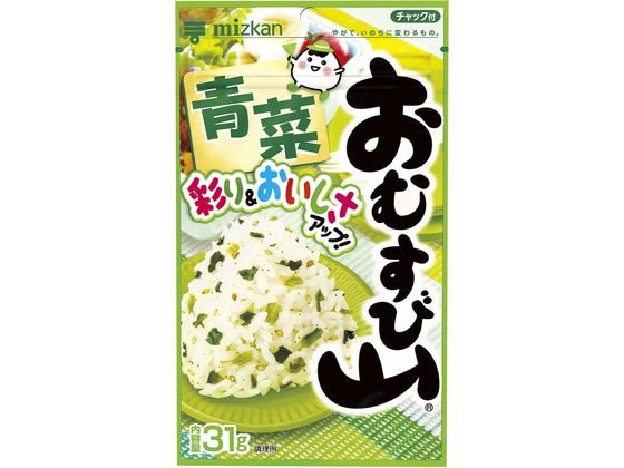 ミツカン おむすび山 青菜 チャック袋タイプ 31g 1袋※軽（ご注文単位1袋)【直送品】