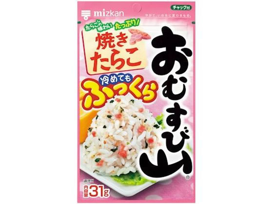 ミツカン おむすび山 焼きたらこ チャック袋タイプ 31g 1袋※軽（ご注文単位1袋)【直送品】