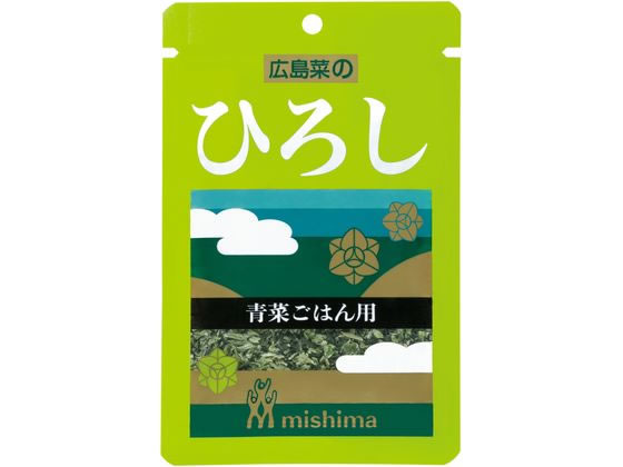 >三島食品 ひろし 16g 1袋※軽（ご注文単位1袋)【直送品】