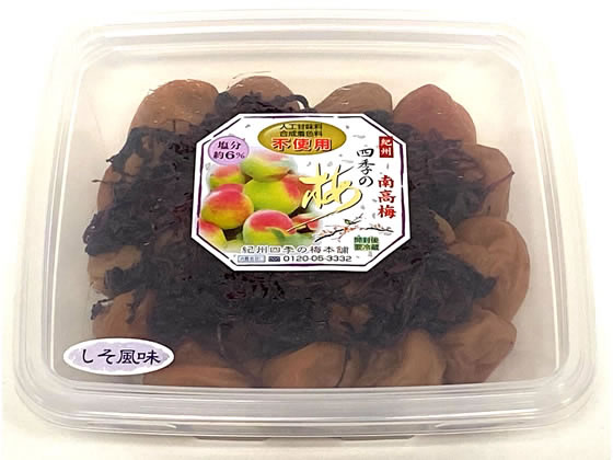 >ノームプラニング 紀州南高梅 しそ風味 500g 1個※軽（ご注文単位1個)【直送品】