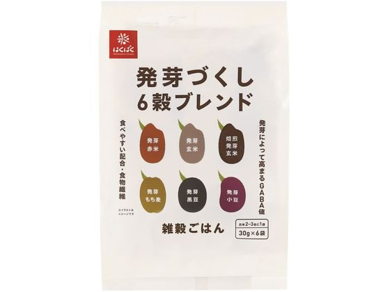 >はくばく 発芽づくし6穀ブレンド 30gX6袋 1パック※軽（ご注文単位1パック)【直送品】