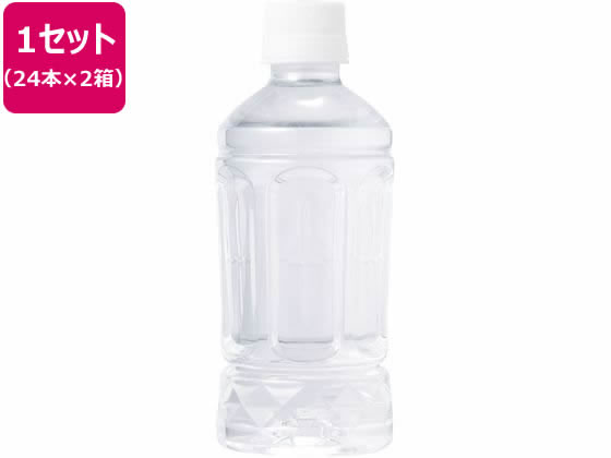 ミツウロコビバレッジ 駿河の天然水 350ml(ラベルレス) 48本 1セット※軽（ご注文単位1セット）【直送品】