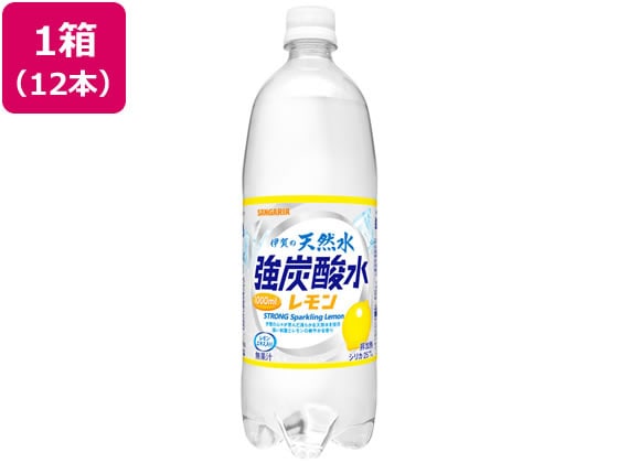 >日本サンガリア 伊賀の天然水 強炭酸水 レモン 1L×12本 1箱※軽（ご注文単位1箱）【直送品】