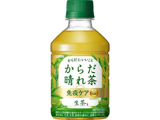 >キリン 生茶 からだ晴れ茶 280ml 1本※軽（ご注文単位1本）【直送品】