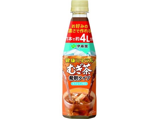 伊藤園 希釈 健康ミネラルむぎ茶 450ml 1本※軽（ご注文単位1本）【直送品】