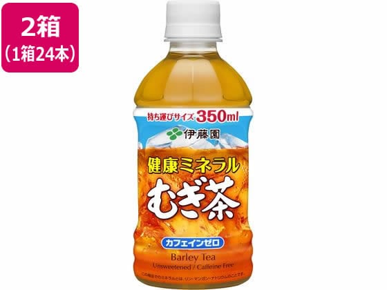 伊藤園 健康ミネラルむぎ茶 350ml×48本 1セット※軽（ご注文単位1セット）【直送品】