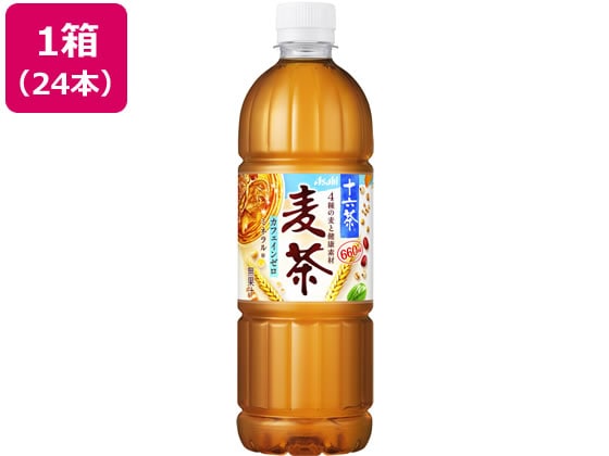 アサヒ飲料 十六茶麦茶 660ml×24本 1箱※軽（ご注文単位1箱）【直送品】