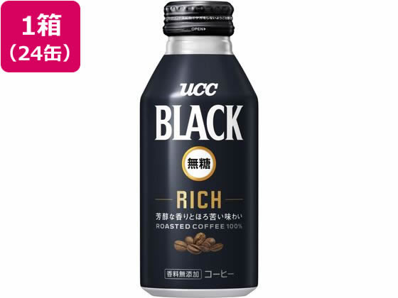 UCC BLACK無糖 RICH 375g×24缶 1箱※軽（ご注文単位1箱）【直送品】