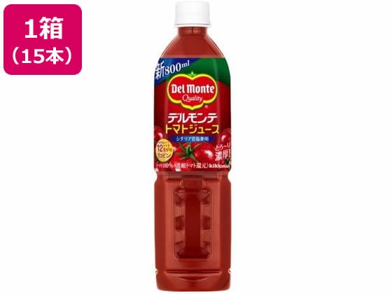 デルモンテ トマトジュース 800ml×15本 1箱※軽（ご注文単位1箱）【直送品】