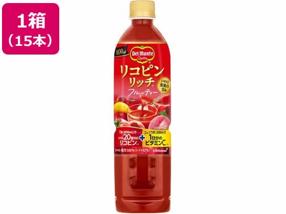 >デルモンテ リコピンリッチ フルーティ 800ml×15本 1箱※軽（ご注文単位1箱）【直送品】