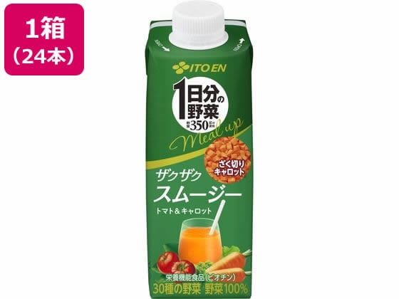 伊藤園 1日分の野菜mealup ザクザクスムージー 200ml×24本 1箱※軽（ご注文単位1箱）【直送品】