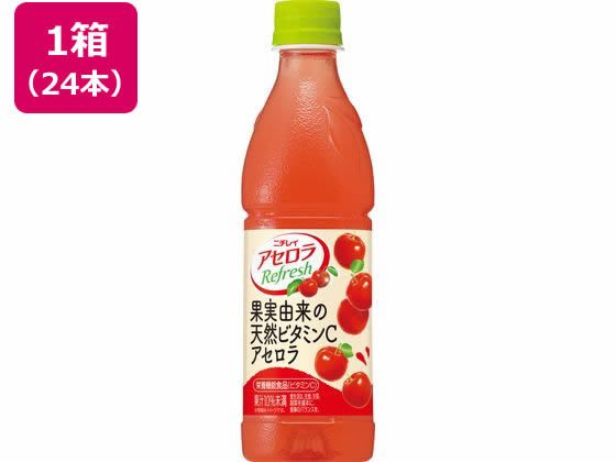 >サントリー アセロラリフレッシュ 430ml×24本 1箱※軽（ご注文単位1箱）【直送品】