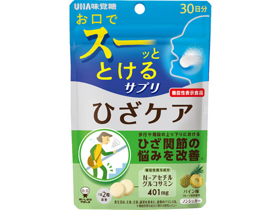 >UHA味覚糖 UHA瞬間サプリ ひざケア 30日分 1個※軽（ご注文単位1個）【直送品】