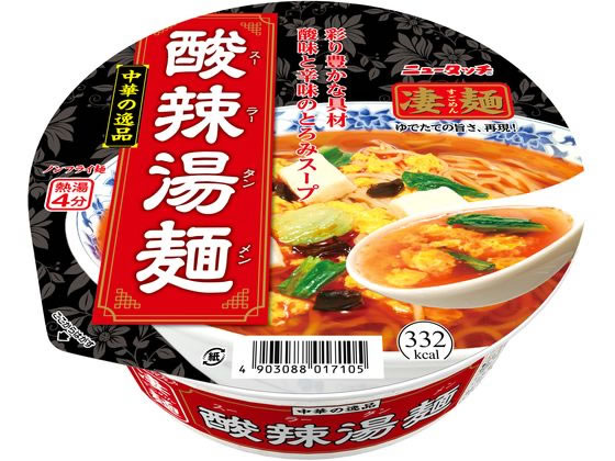 >ヤマダイ 凄麺 中華の逸品 酸辣湯麺 111g 1個※軽（ご注文単位1個）【直送品】