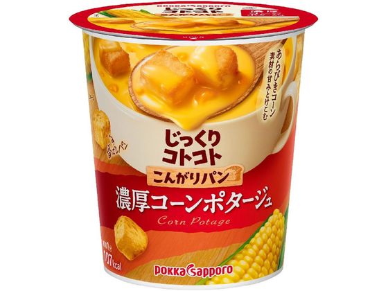 ポッカサッポロ じっくりコトコト こんがりパン 濃厚コーン 1個※軽（ご注文単位1個）【直送品】