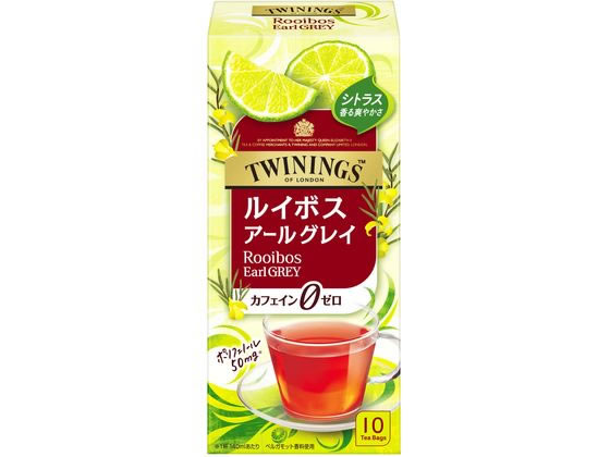 >片岡物産 トワイニング ルイボスティー ルイボスアールグレイ 10袋 013341 1箱※軽（ご注文単位1箱）【直送品】