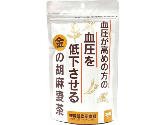 >小川生薬 金の胡麻麦茶 20袋 1個※軽（ご注文単位1個）【直送品】