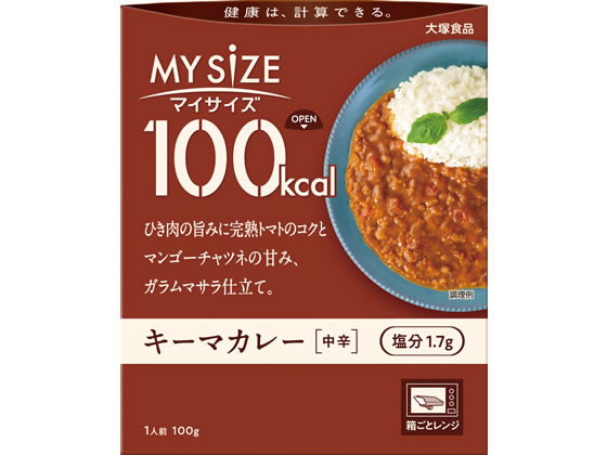 大塚食品 100kcalマイサイズ キーマカレー 中辛 1個※軽（ご注文単位1個）【直送品】