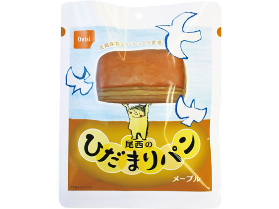 尾西食品 尾西のひだまりパン メープル 1個※軽（ご注文単位1個）【直送品】