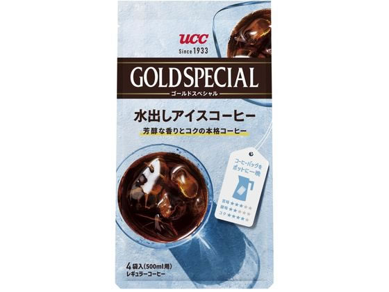 >UCC ゴールドスペシャルコーヒーバッグ水出しアイスコーヒー4P 351248 1個※軽（ご注文単位1個）【直送品】