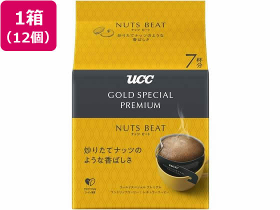 >UCC ゴールドスペシャル プレミアム ドリップコーヒー ナッツビート 7P*12 1箱※軽（ご注文単位1箱）【直送品】