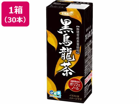 エルビー 黒烏龍茶 200mL×30本 24674 1箱※軽（ご注文単位1箱）【直送品】