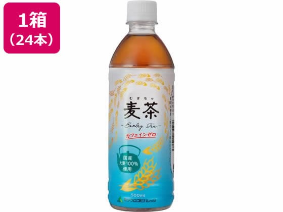 >ミツウロコビバレッジ 麦茶500mL 24本 1箱※軽（ご注文単位1箱）【直送品】