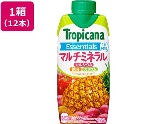 >キリンビバレッジ トロピカーナエッセンシャルズ マルチミネラル 330mL 12本 1箱※軽（ご注文単位1箱）【直送品】