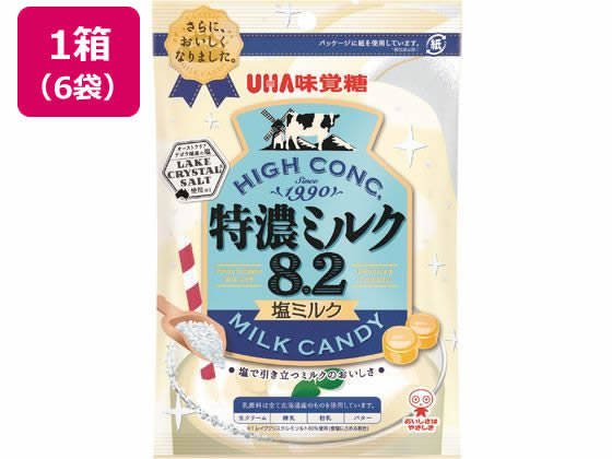 UHA味覚糖 特濃ミルク8.2 塩ミルク 6個 1箱※軽（ご注文単位1箱）【直送品】