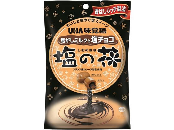 UHA味覚糖 塩の花 1袋※軽（ご注文単位1袋）【直送品】