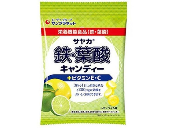 サンプラネット サヤカ 鉄・葉酸キャンディー レモンライム味 1個※軽（ご注文単位1個）【直送品】