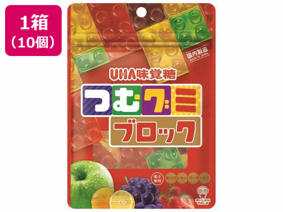 UHA味覚糖 つむグミブロック 10個 1箱※軽（ご注文単位1箱）【直送品】