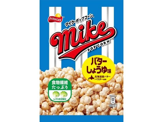 ジャパンフリトレー マイクポップコーン バターしょうゆ味 1袋※軽（ご注文単位1袋）【直送品】