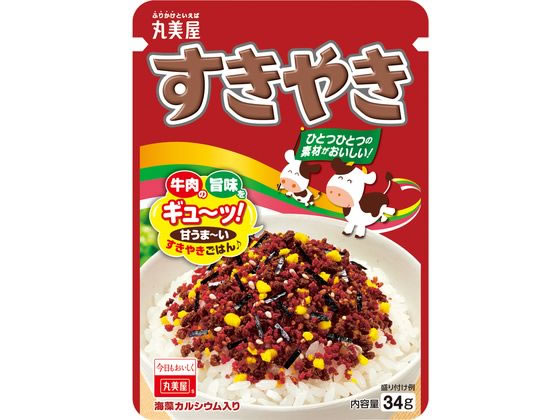 丸美屋 すきやき 34g 1袋※軽（ご注文単位1袋）【直送品】