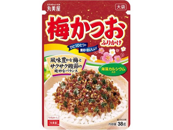 丸美屋 梅かつおふりかけ 大袋 38g 1袋※軽（ご注文単位1袋）【直送品】