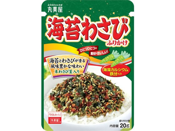 丸美屋 海苔わさびふりかけ 20g 1袋※軽（ご注文単位1袋）【直送品】