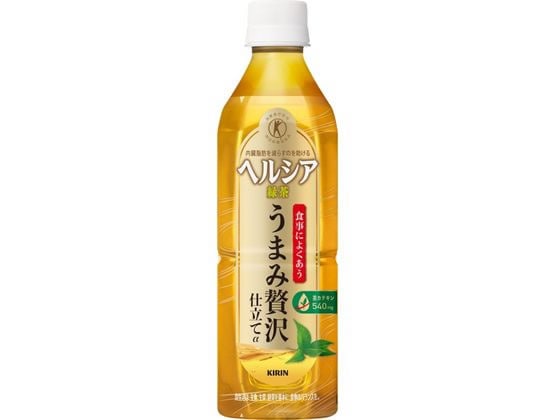 キリンビバレッジ ヘルシア緑茶 うまみ贅沢仕立て 500mL 1個※軽（ご注文単位1個）【直送品】