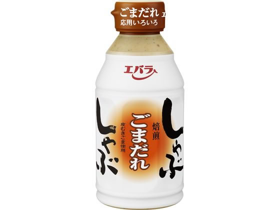 >エバラ食品 しゃぶしゃぶごまだれ 335g 1個※軽（ご注文単位1個）【直送品】