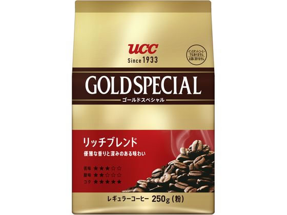 >UCC ゴールドスペシャル リッチブレンド SAP 250g 351723 1個※軽（ご注文単位1個）【直送品】