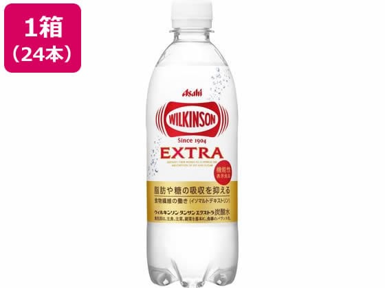 アサヒ飲料 ウィルキンソン タンサン エクストラ 490mL 24本 1箱※軽（ご注文単位1箱）【直送品】