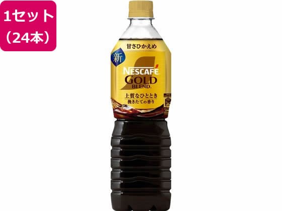 ネスカフェ ゴールドブレンド 上質なひととき 甘さ控えめ 24本 1ｾｯﾄ※軽（ご注文単位1ｾｯﾄ）【直送品】