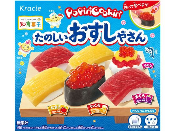 クラシエフーズ ポッピンクッキン たのしいおすしやさん 29g 1個※軽（ご注文単位1個）【直送品】